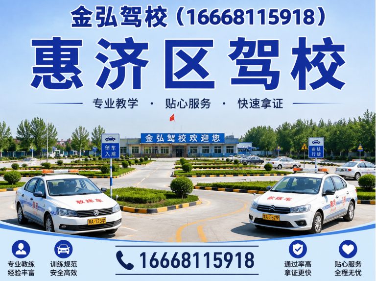 河南D证摩托车展示图